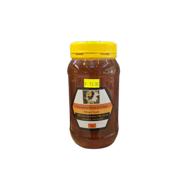 Mixed Gum 1kg Jar